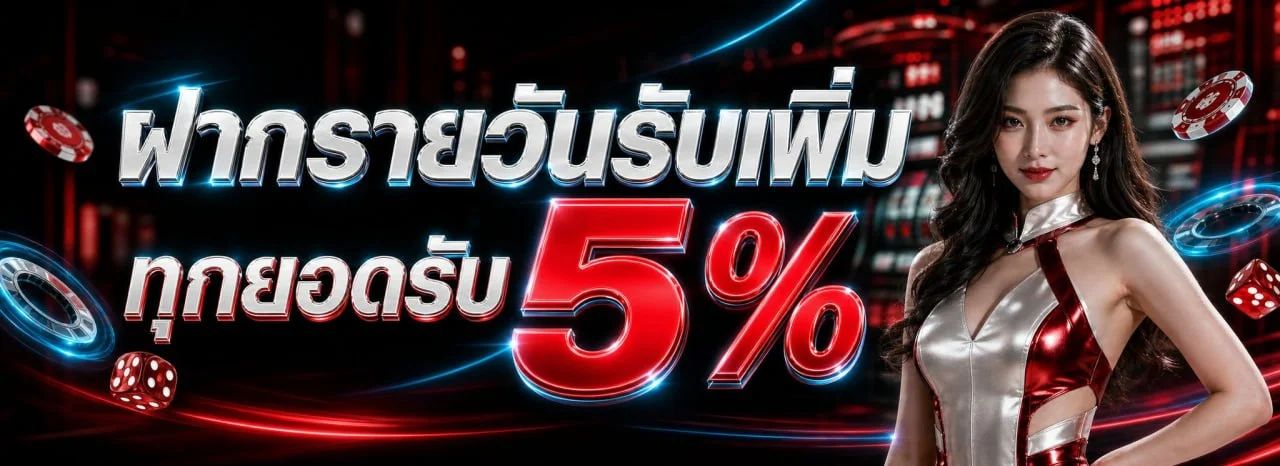SPY1688 สล็อตออนไลน์ รวมค่าย PG Soft และ Pragmatic Play เล่นได้บนมือถือ