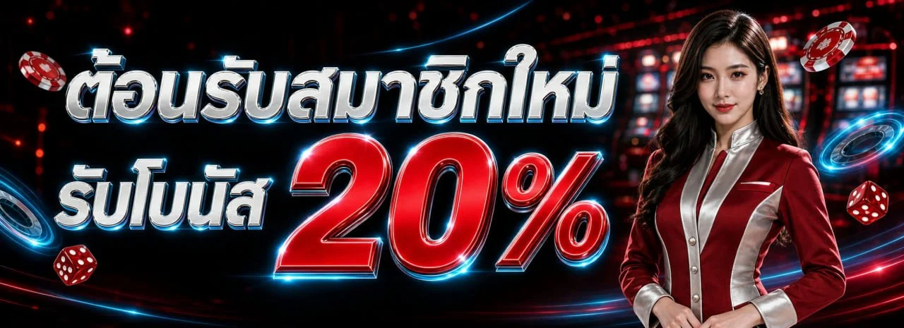 SPY1688 เว็บพนันออนไลน์เว็บตรง บาคาร่าสด สล็อต คาสิโนออนไลน์ spy1688.asia